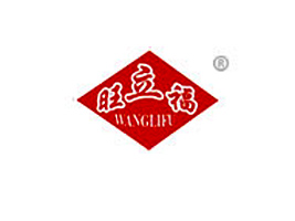 �������\��ʳƷ���޹�˾