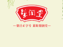 �R��杙��ʳƷ���޹�˾