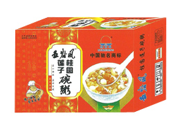 �H������ʿʳƷ���޹�˾