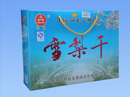 ʯ���f���w��ʳƷ����؟(z��)�ι�˾