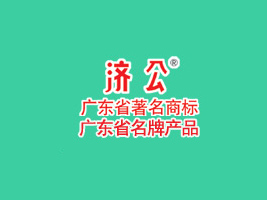 �V�|��������ʳƷ���޹�˾