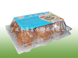 ��������ݵ�ʳƷ���޹�˾