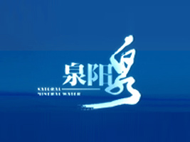 ɭF(tun)Ȫ(yng)ȪƷ޹˾