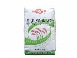 �ӱ�������I(y��)���޹�˾