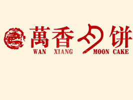 �������f(w��n)��ʳƷ���޹�˾