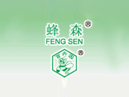 ��������ʥ��I(y��)���޹�˾