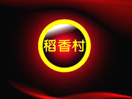 ���������@ʳƷ����؟(z��)�ι�˾