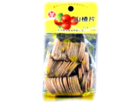 �����ż�ʳƷ���޹�˾