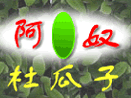 ƽ���оG�uʳƷ���޹�˾