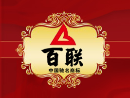 ������(li��n)��(sh��)�I(y��)���޹�˾