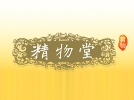 ����������ʳƷ���޹�˾