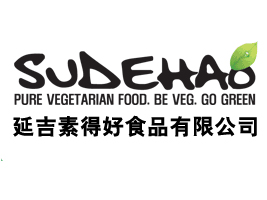 ����ʡ�Ӽ����صú�ʳƷ���޹�˾