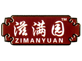 ̫ԭ�к���ԴʳƷ���޹�˾