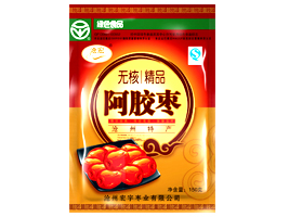 ���ݺ���I(y��)���޹�˾