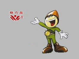 �T����鼻�ʳƷ���޹�˾