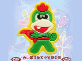 �_ɽ���_�����I(y��)���޹�˾