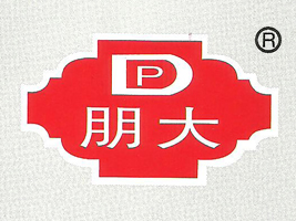 ��������ʳƷ�ӹ����޹�˾