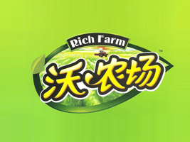 �������r(n��ng)����������I(y��)���޹�˾