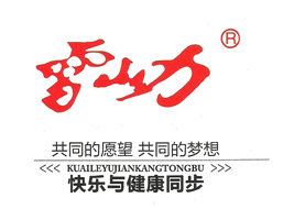 ���ݰ��ɾ���������޹�˾