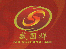 �Ϻ���չʳƷ���޹�˾