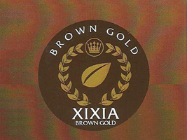 �Ϻ��A�������Q(m��o)���޹�˾