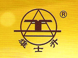 �V�|ʡ�Җ|�h��ʿ��ʳƷ�S