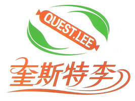 ��ꖿ�˹����ʳƷ���޹�˾