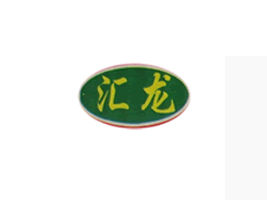 ���x�h�R��ʳƷ�S