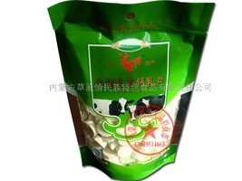 ��(n��i)�ɹź��ͺ����X��ʳƷ����؟(z��)�ι�˾