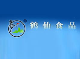 �Ϻ��Q��ʳƷ���޹�˾