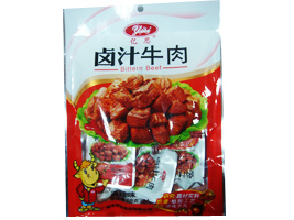 �V����˼ζʳƷ���޹�˾