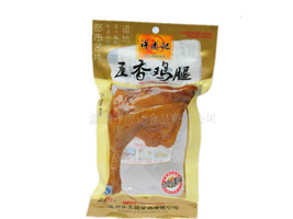 �����S��ӛʳƷ���޹�˾