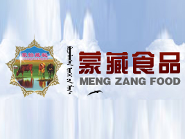 ��(n��i)�ɹ��ɲ�ʳƷ����؟(z��)�ι�˾