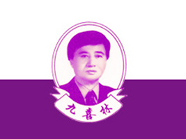 �|��������ʳƷ���޹�˾