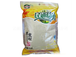 ����������ͨ�������Q(m��o)���޹�˾