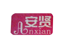 �V���л����^(q��)���AƽӛʳƷ�ӹ��S