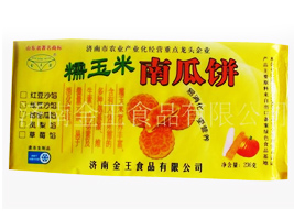 ��(j��)�Ͻ���ʳƷ���޹�˾