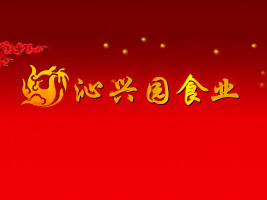 �ɶ����d�@ʳƷ�S