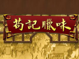 ���T����ƈӛ�DζʳƷ���޹�˾