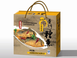 �ʝɾ����r(n��ng)�a(ch��n)Ʒ���޹�˾