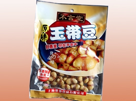 �Ϻ��uӯʳƷ���޹�˾