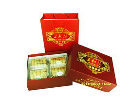 �Ϻ����Ɉ@ʳƷ���޹�˾