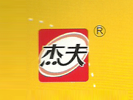 �ϲ��ܷ�ʳƷ���I(y��)����؟(z��)�ι�˾