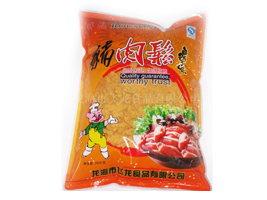 �������w��ʳƷ���޹�˾