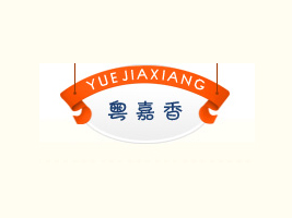 ��ɽ�л�����ʳƷ���޹�˾