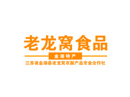 ����h�����C�r(n��ng)���a(ch��n)Ʒ���I(y��)������