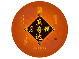 �����������_(d��)ʳƷ�S