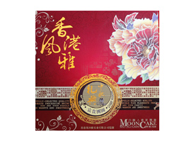 ������ʥ����ʳƷ���޹�˾