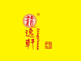 ����������܎ʳƷ���޹�˾