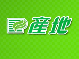 �������_�l(f��)�^(q��)����ʳƷ�S